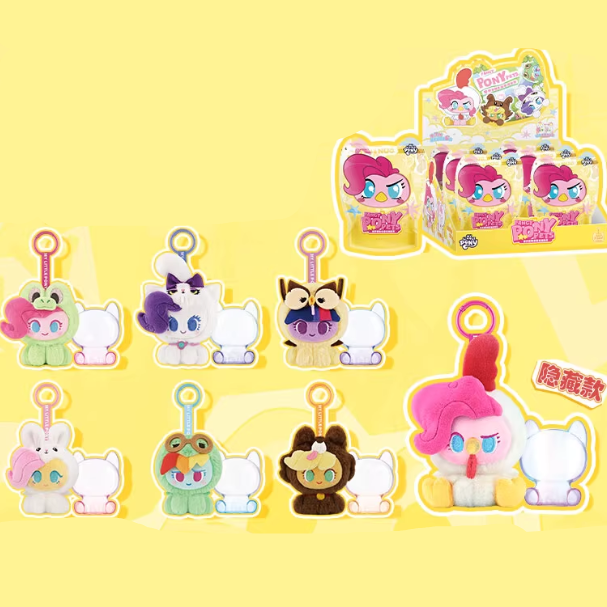 My Little Pony - Wonderful Pet Paradise Plush Keychain