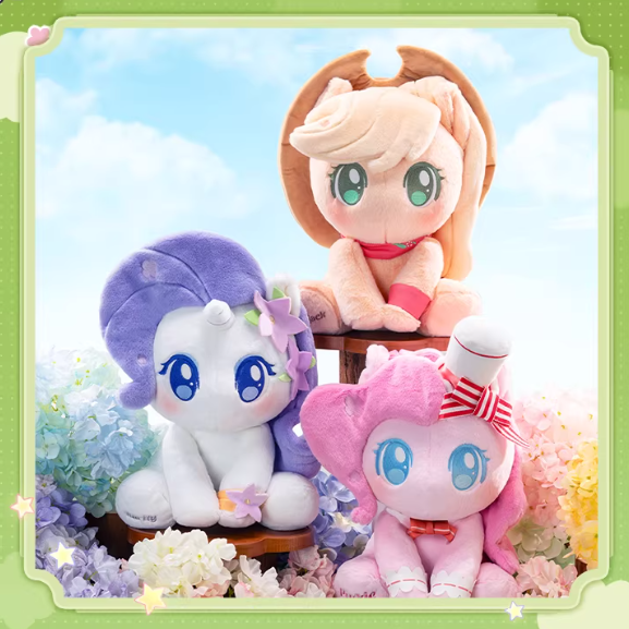 My Little Pony - Magic Garden Series Sitting Plush Toy