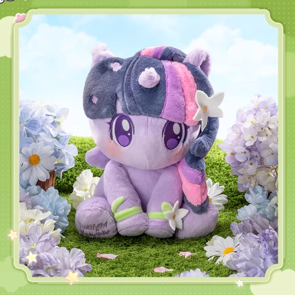 My Little Pony - Magic Garden Series Sitting Plush Toy