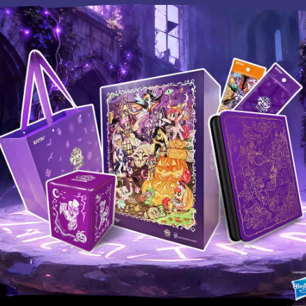 My Little Pony - Trading Card Holiday Gift Box