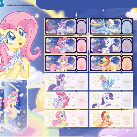 My Little Pony - Starlight Laser Ticket