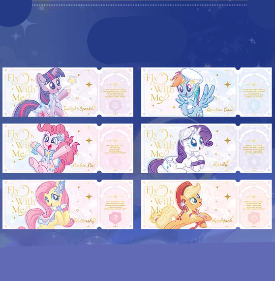My Little Pony - Starlight Laser Ticket
