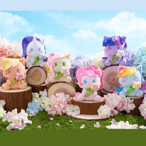 My Little Pony - Magic Garden Series Plush Keychain Blind Box