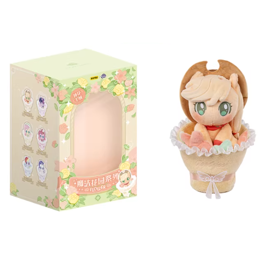 My Little Pony - Magic Garden Series Bouquet Plush Toy
