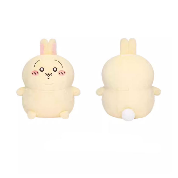 Chiikawa - Pick Up The Chubby Plush Toy