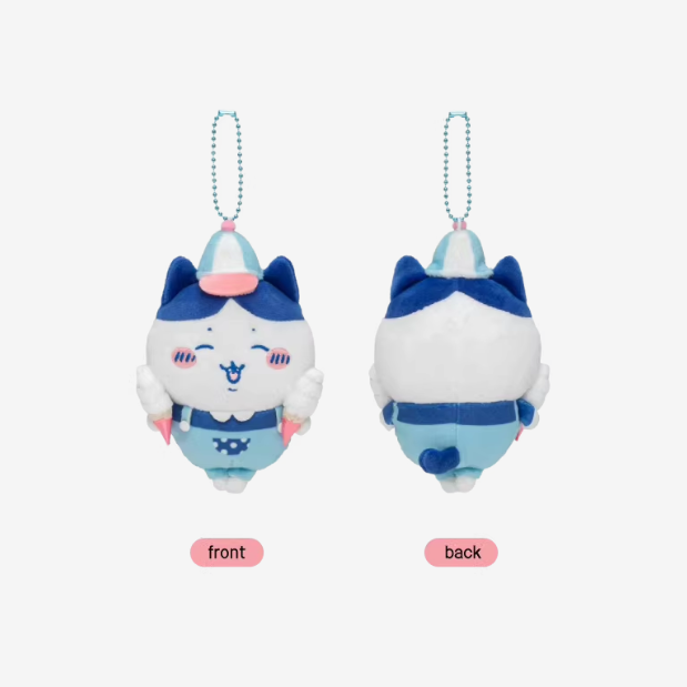 Chiikawa - Amusement Park Series Plush Keychains