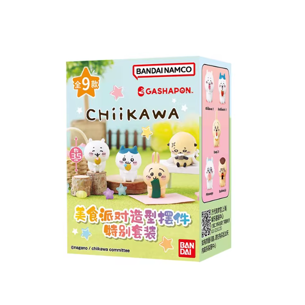 Chiikawa - Food Party Themed Blind Box