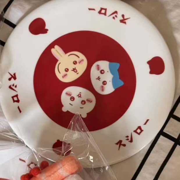 Chiikawa - Sushi Plate