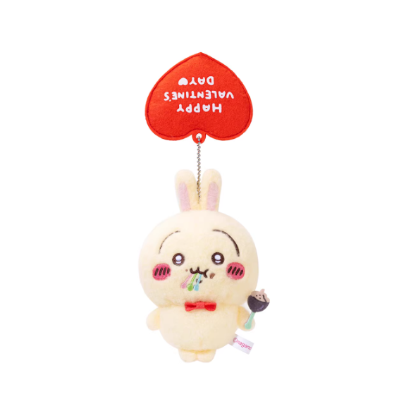 Chiikawa - Valentine's Day Series Plush Keychains