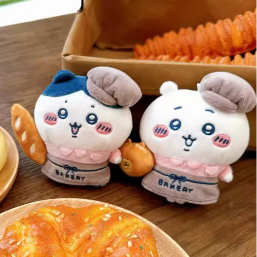 Chiikawa - Bakery Pendant