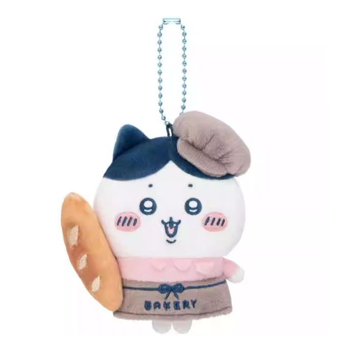 Chiikawa - Bakery Pendant