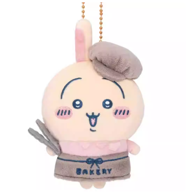 Chiikawa - Bakery Pendant