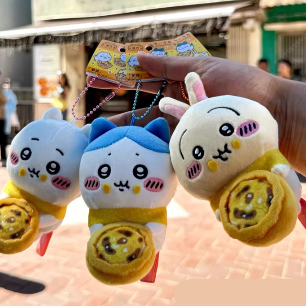 Chiikawa - Macau Limited Edition Egg Tart Plush Keychain