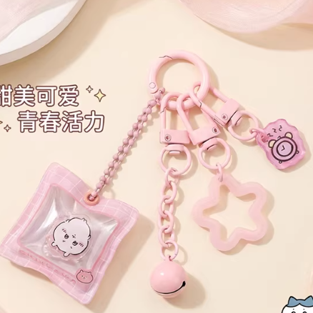 Chiikawa - Cartoon Keychain Acrylic Pendant