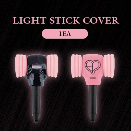BLACKPINK - LIGHT STICK COVER