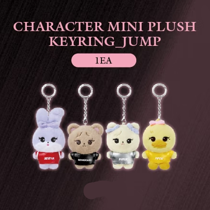 BLACKPINK - CHARACTER MINI PLUSH KEYRINGJUMP
