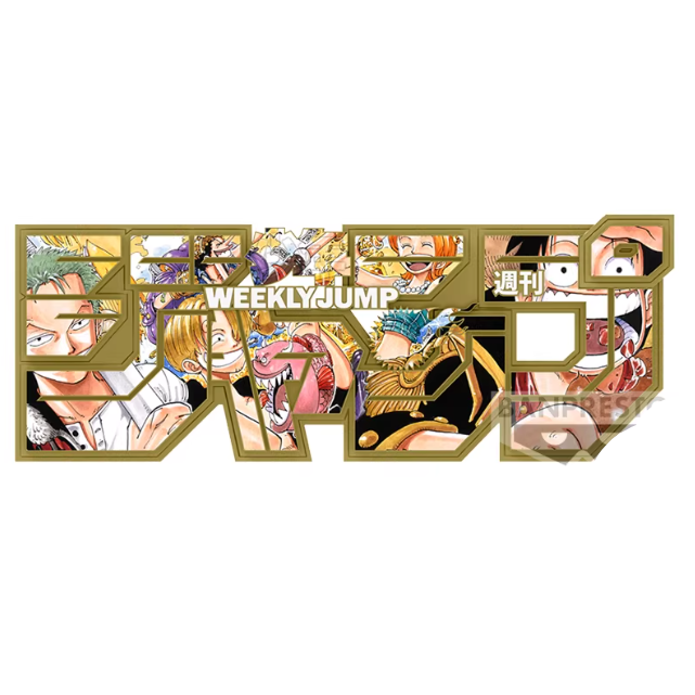 ONE PIECE - Weekly Shonen Jump Logo Fiigure