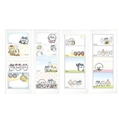 Chiikawa - Sticky Notes