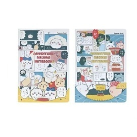Chiikawa - Adventure Log Notebook