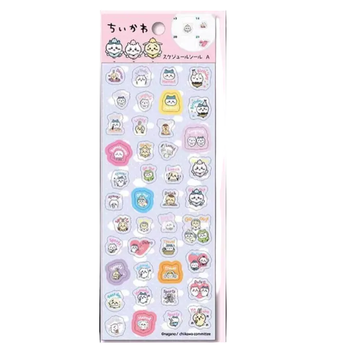Chiikawa - Schedule Stickers