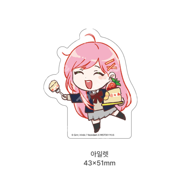 The Perks Of Being An S-Class Heroine - Mini Acrylic Standee