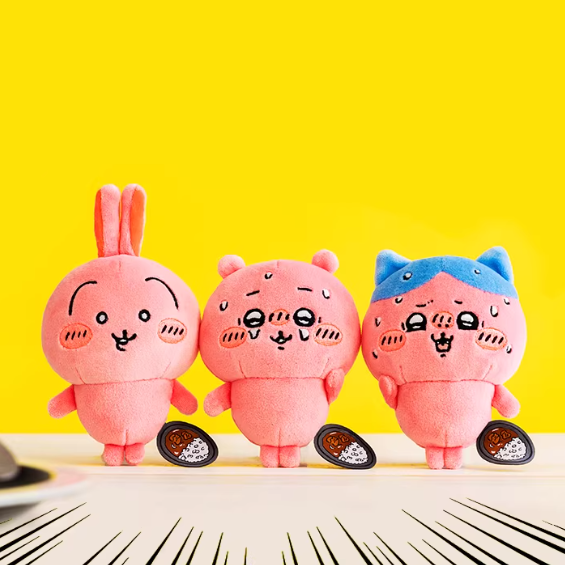Chiikawa - Spicy Curry Series Plush Keychains