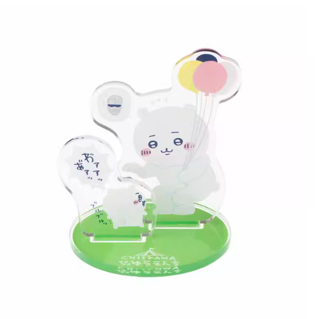 Chiikawa - Amusement Park Series Acrylic Layered Standee