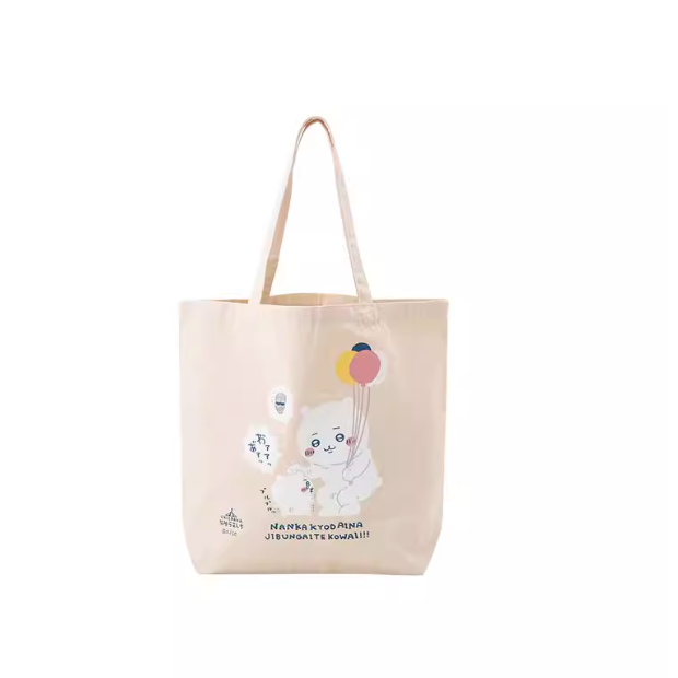 Chiikawa - Amusement Park Series Large Tote Bag