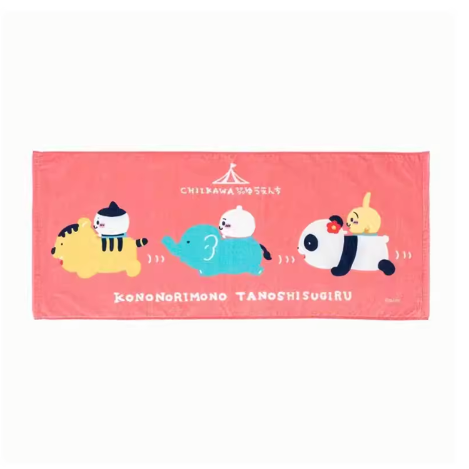 Chiikawa - Amusement Park Series Towels