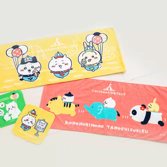 Chiikawa - Amusement Park Series Towels