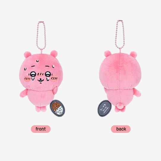 Chiikawa - Spicy Curry Series Plush Keychains