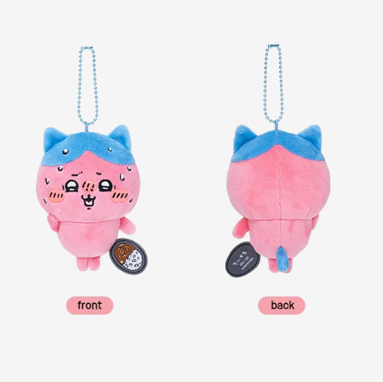 Chiikawa - Spicy Curry Series Plush Keychains