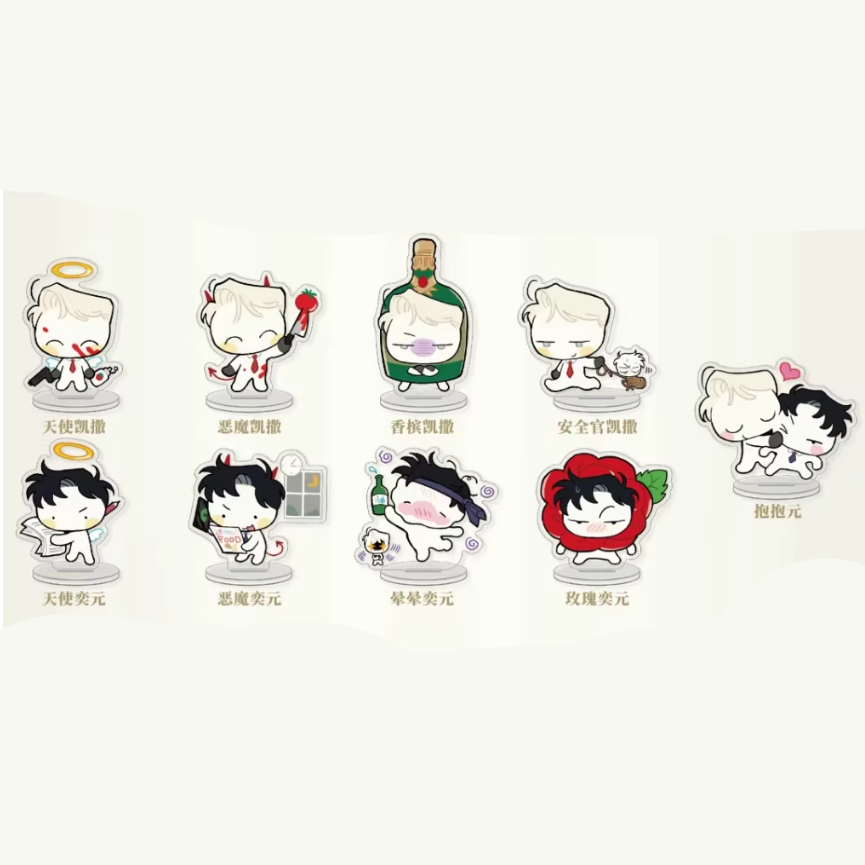 Roses and Champagne - Q-version Mini Standee Blind Box (full box)