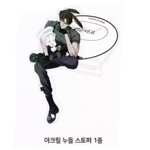 【Pre-Order】Codename Anastasia x Mofun - Mini Standee