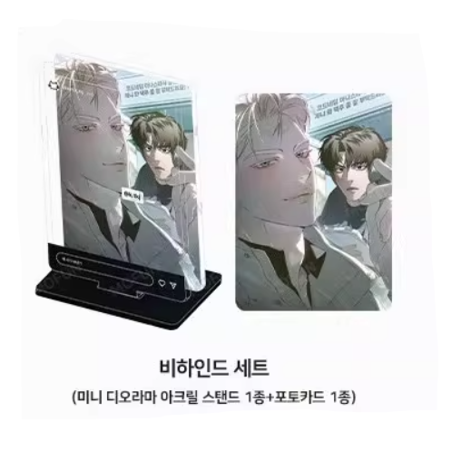 【Pre-Order】Codename Anastasia x Mofun - Standee Cards