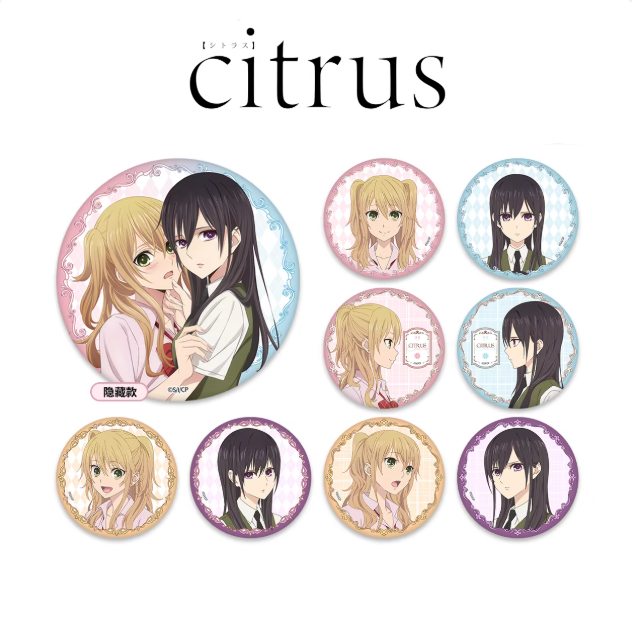 【Pre-Order】Citrus - 75mm Badge Blind Draw