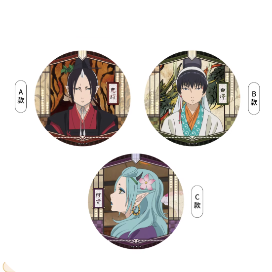 【Pre-Order】Hoozuki No Reitetsu - Large Badge