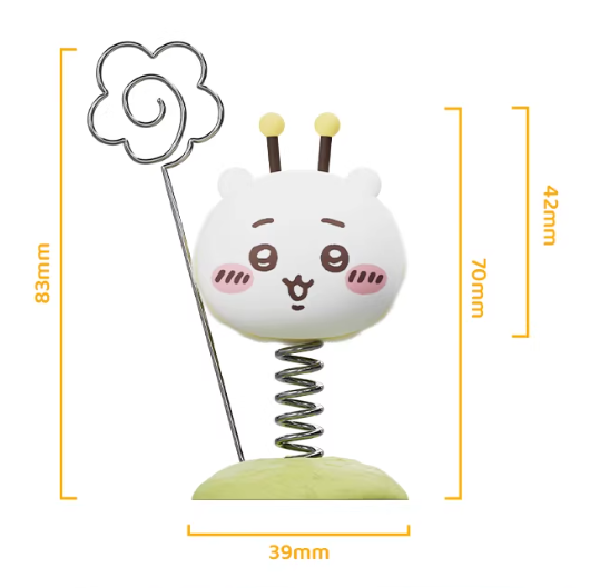 Chiikawa - Little Bee Shaking Car Ornament