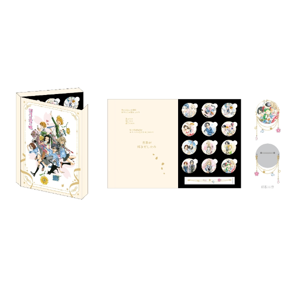 Your Lie in April - Luminous Melody Tin Badge Set