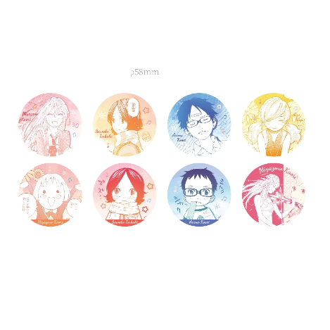 Your Lie in April - Watercolor Series Tin Badge Blind Boxes
