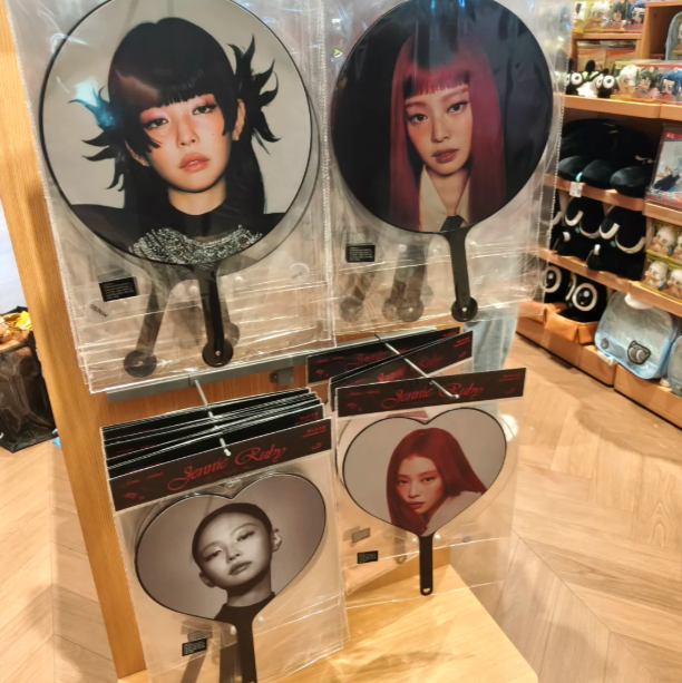 Jennie × Miniso - Round King Fan