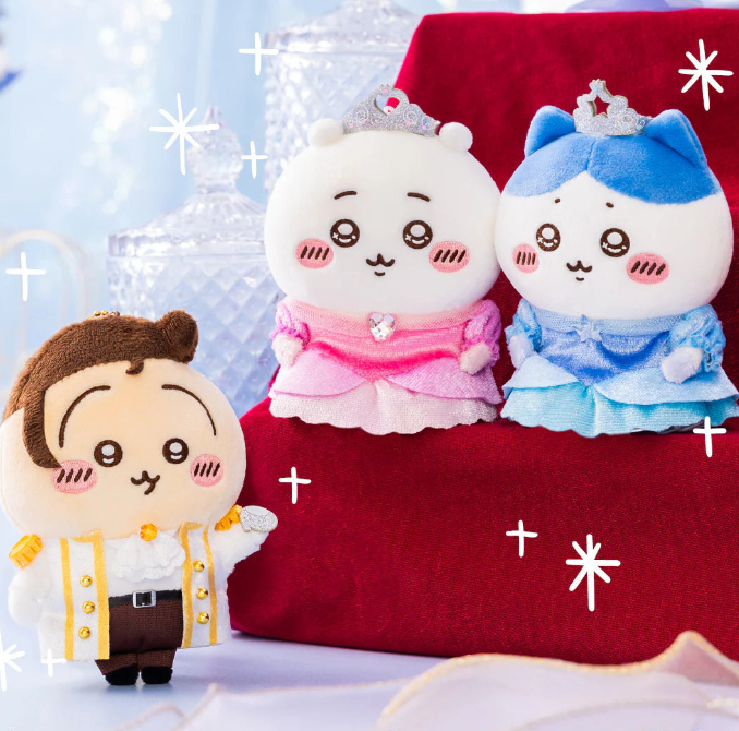 Chiikawa -Birthday Series Doll Keychains