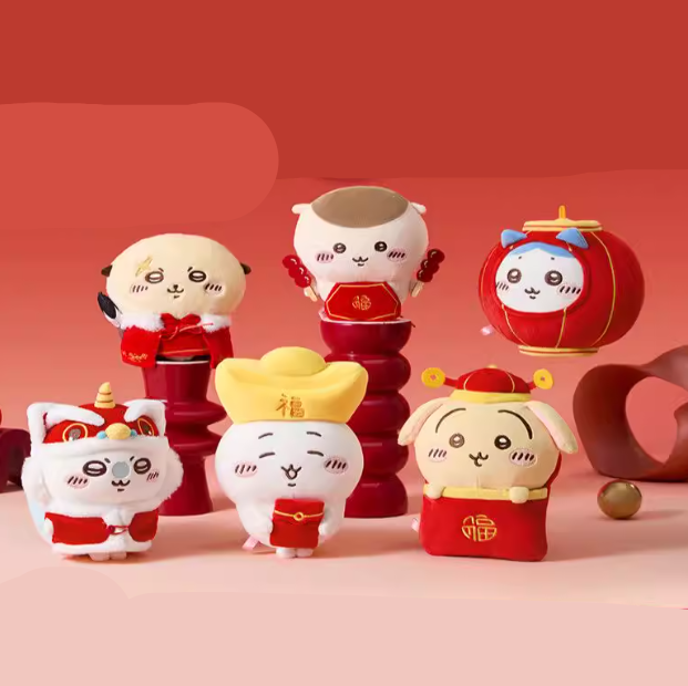 Chiikawa - Chinese New Year Limited Edition Plush Toy