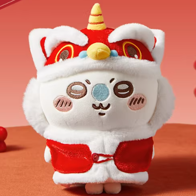 Chiikawa - Chinese New Year Limited Edition Plush Toy