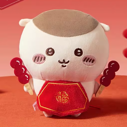 Chiikawa - Chinese New Year Limited Edition Plush Toy