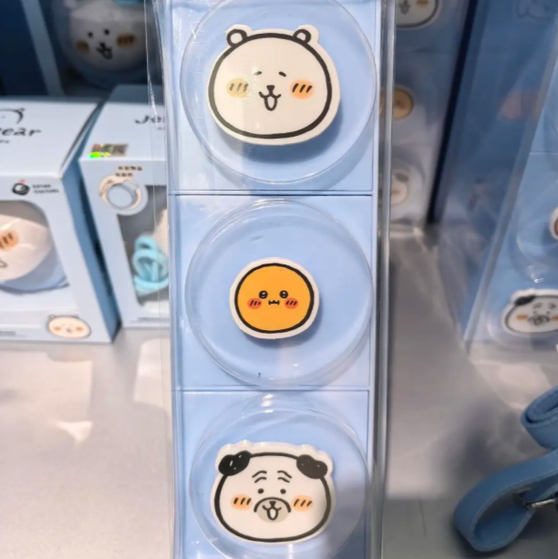 Joke Bear - Three Compartment Drawer Storage