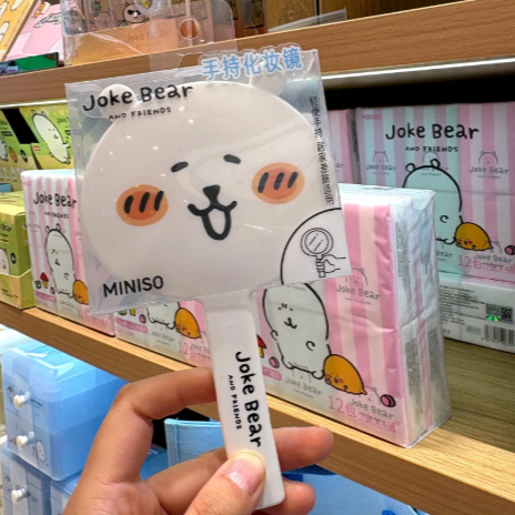 Joke Bear - Handheld Makeup Mirror