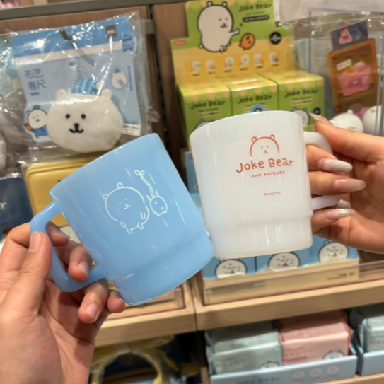 Joke Bear - Mouthwash Cup