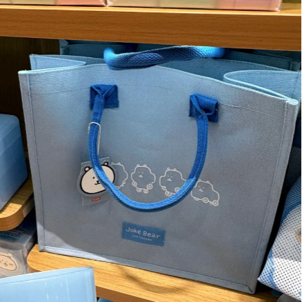 Joke Bear - Tote Bag