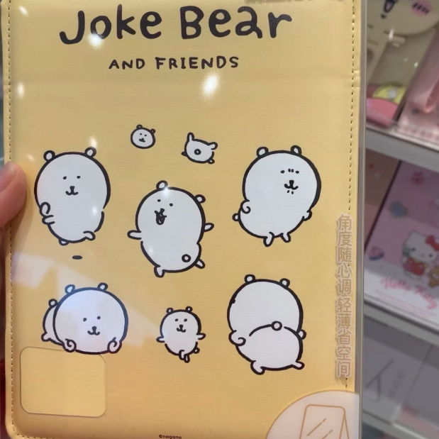 Joke Bear - Folding Makeup Mirror